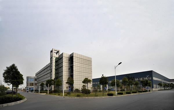 중국 Greenlife  Industrial  Limited 