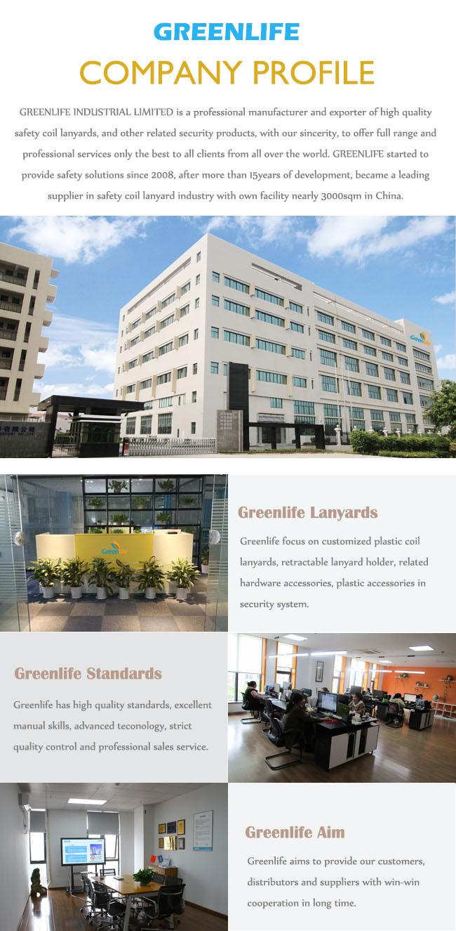 Greenlife  Industrial  Limited 회사 소개