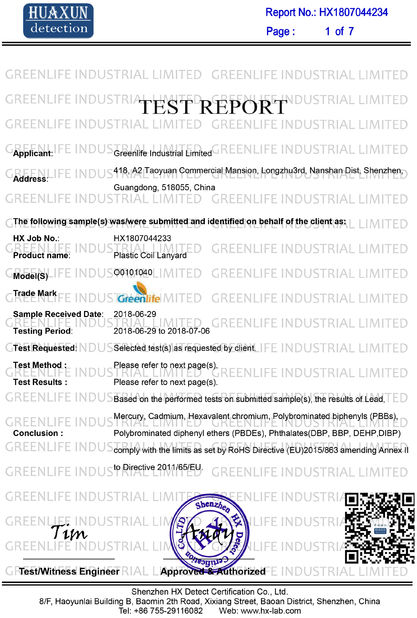 중국 Greenlife  Industrial  Limited 인증